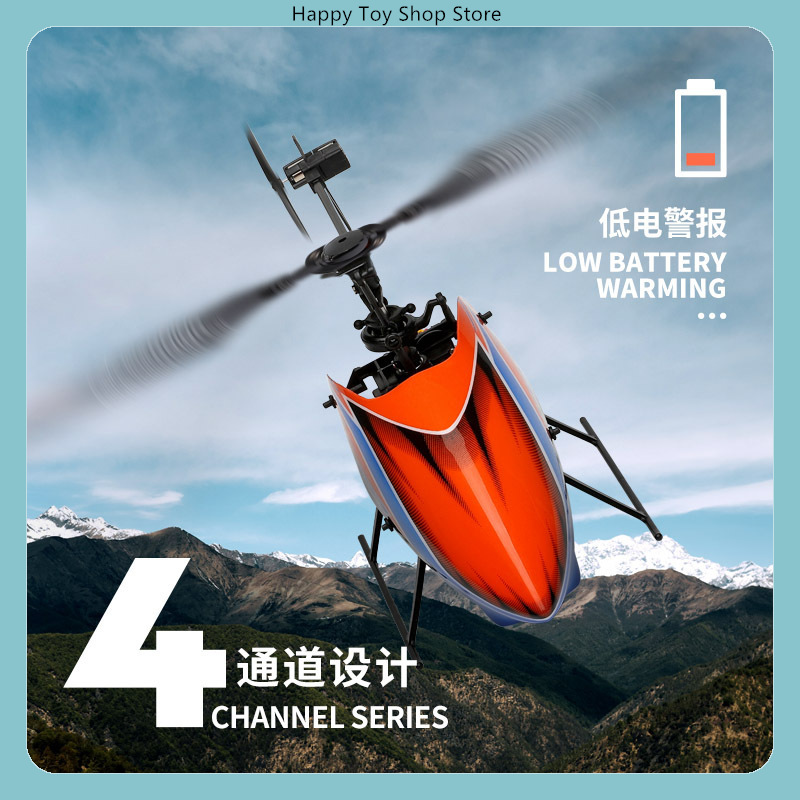 WLtoys XK K127 Elicottero RC M - Rc Helicopter Gyro recensione e prezzo